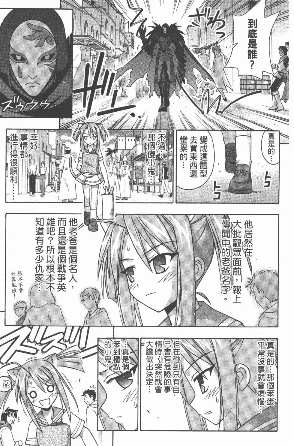 第22卷