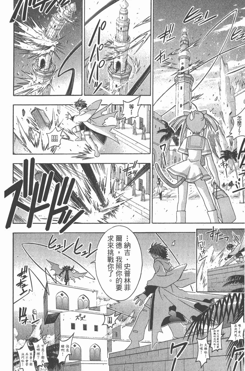 第22卷