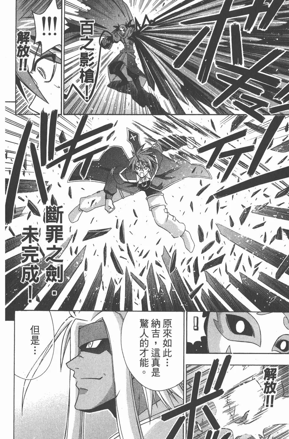 第22卷
