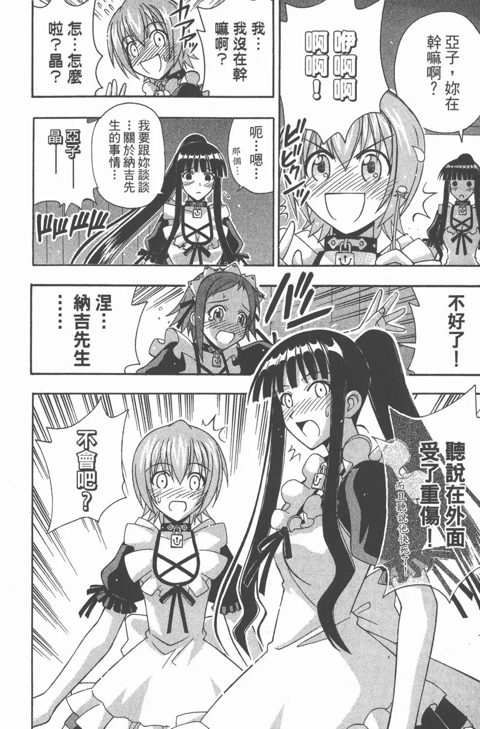第22卷