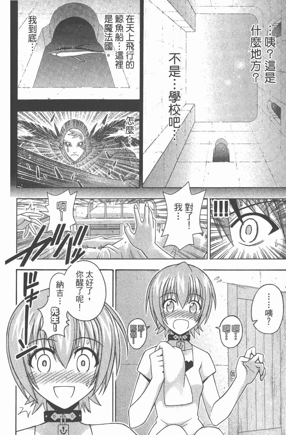 第22卷