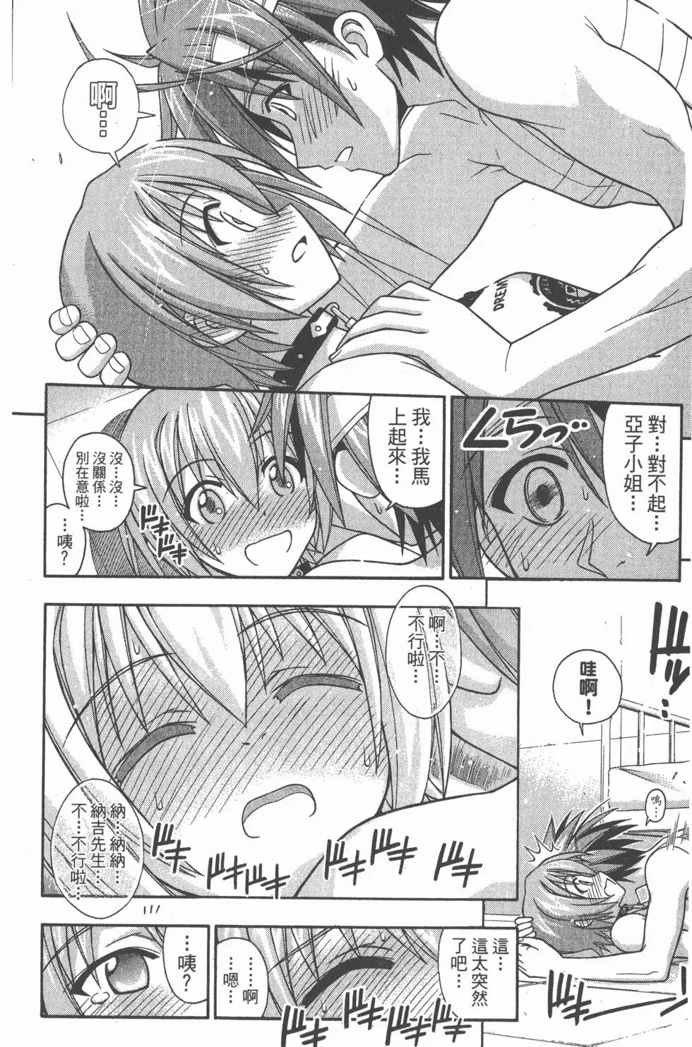 第22卷