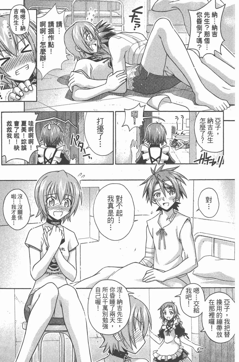 第22卷