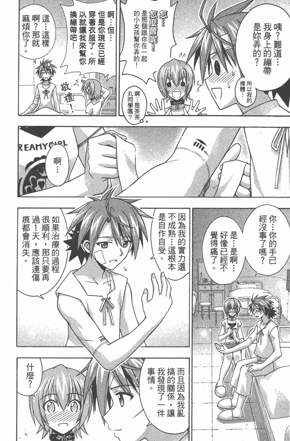 第22卷