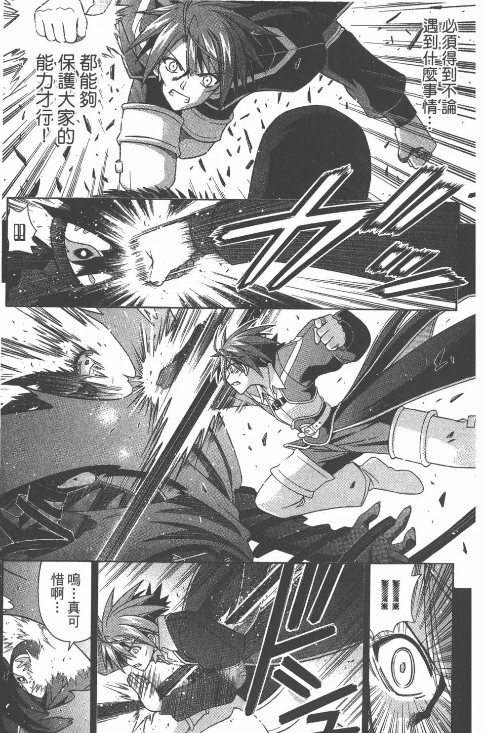 第22卷