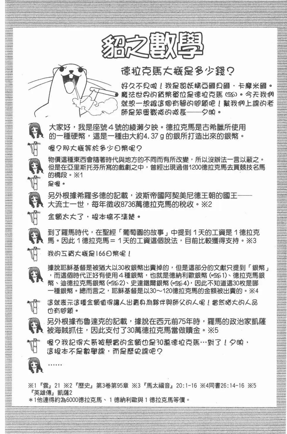 第22卷