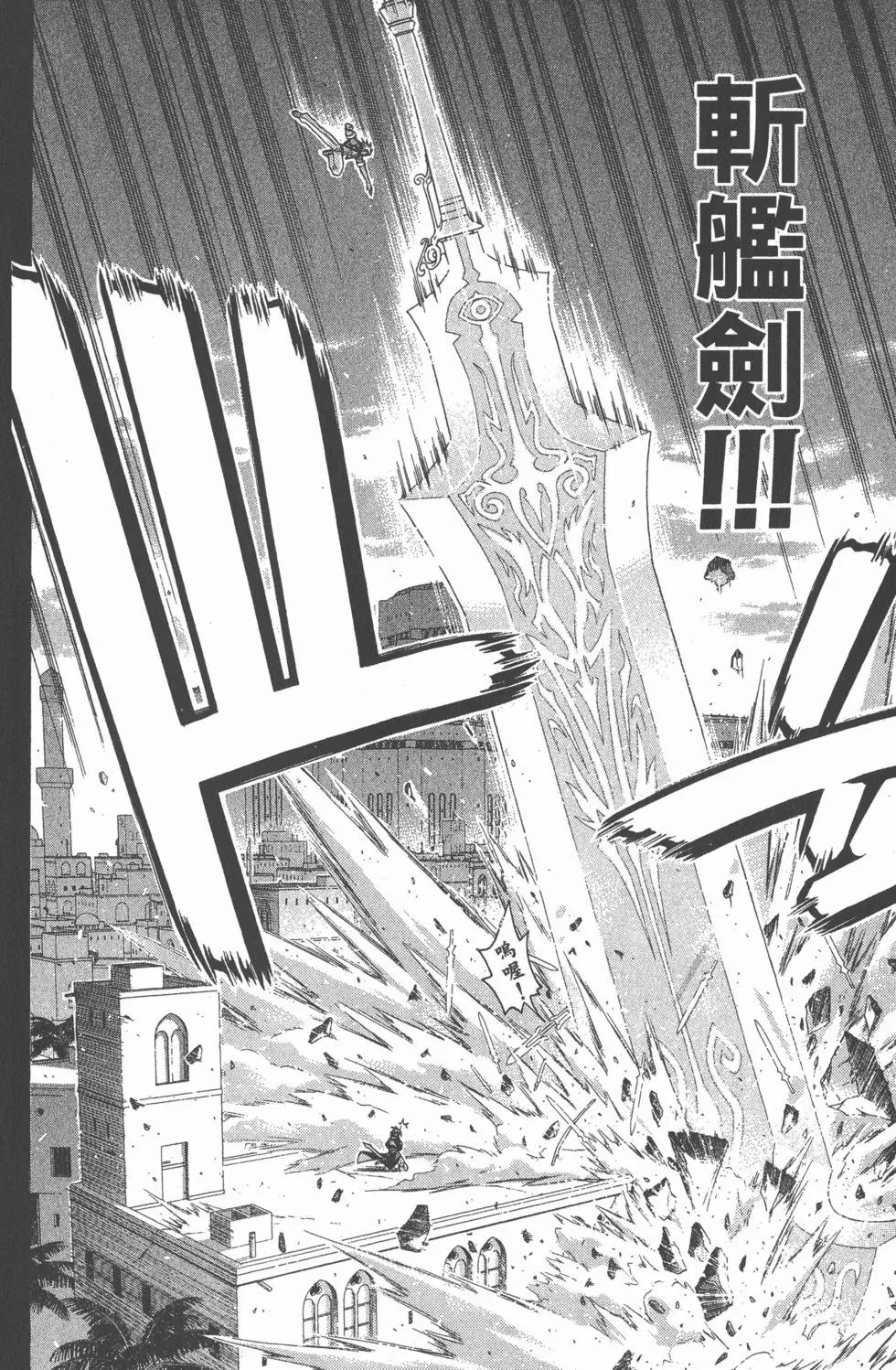 第22卷