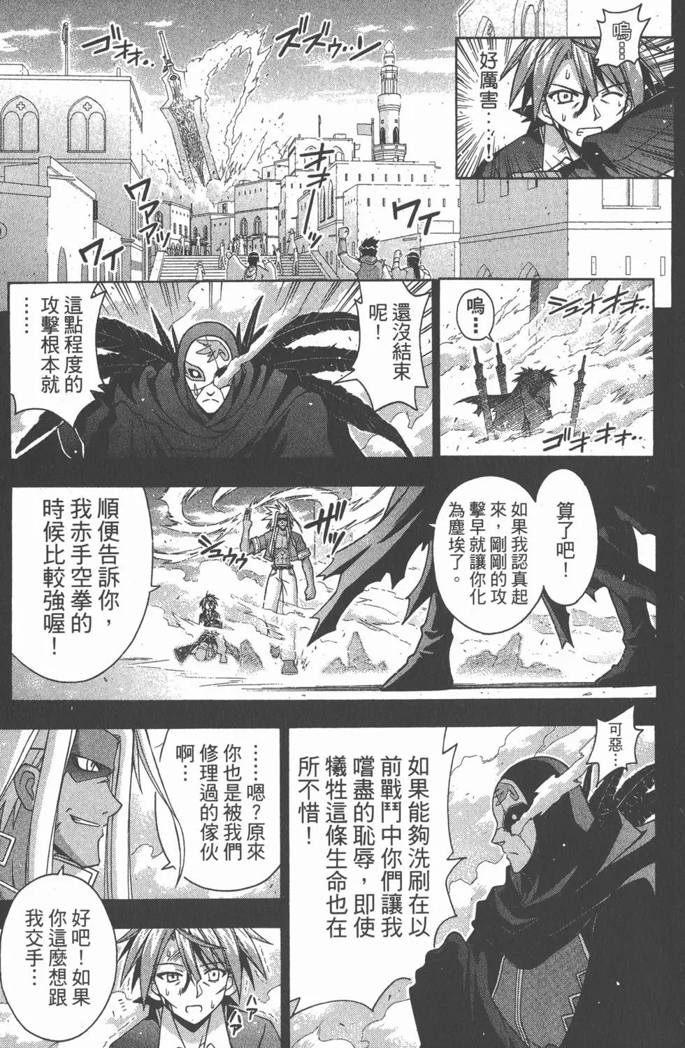 第22卷