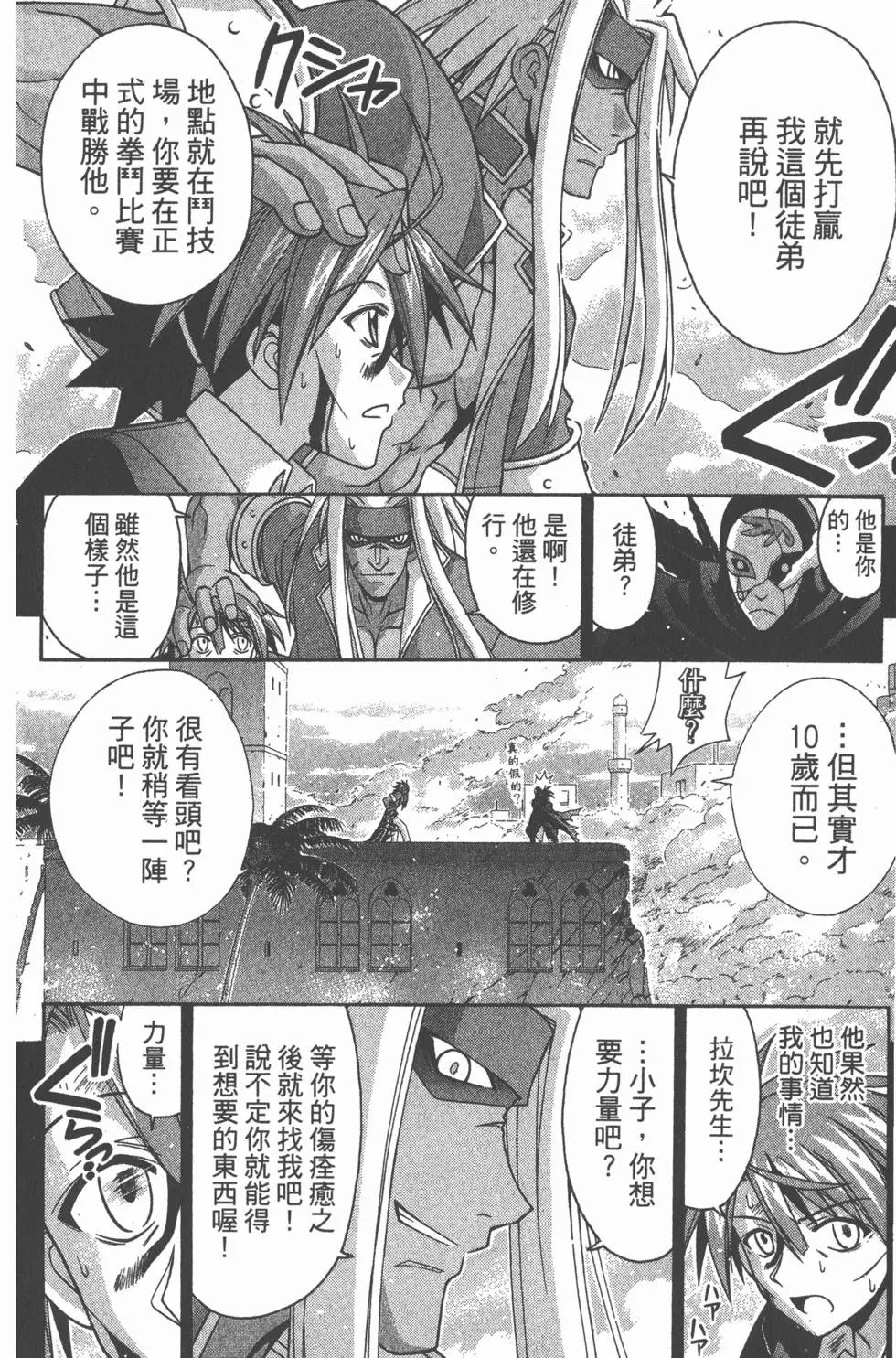 第22卷