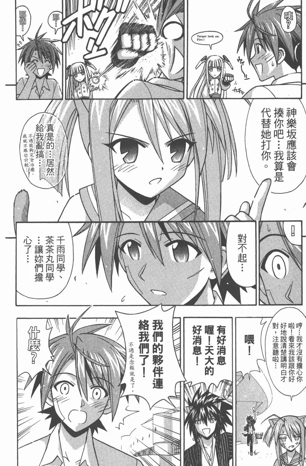 第22卷