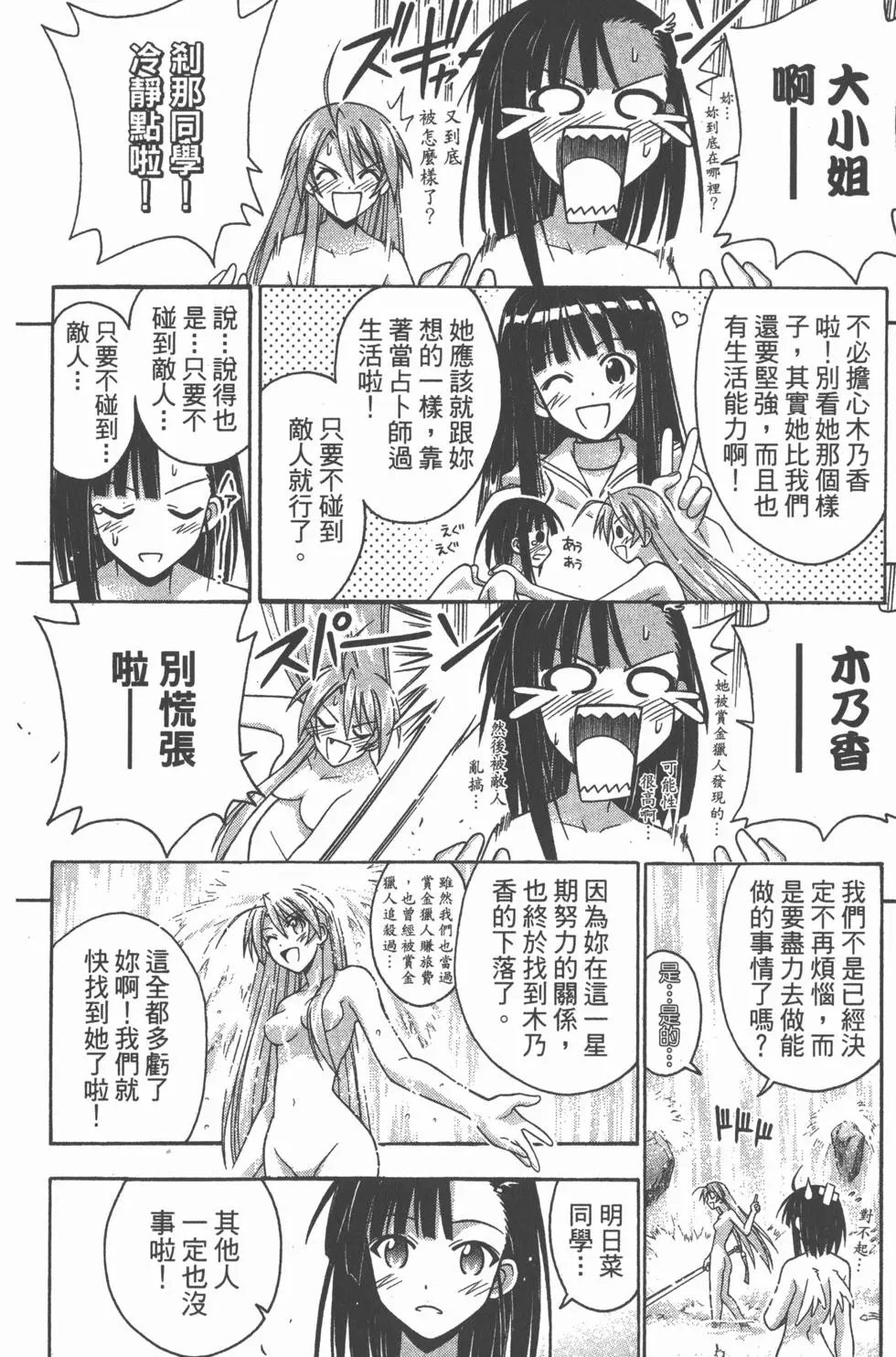 第22卷