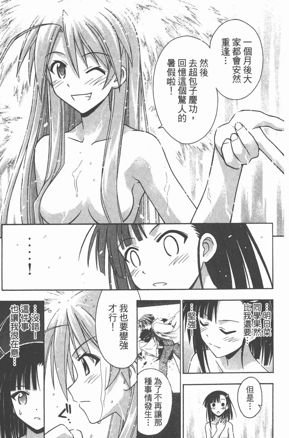 第22卷