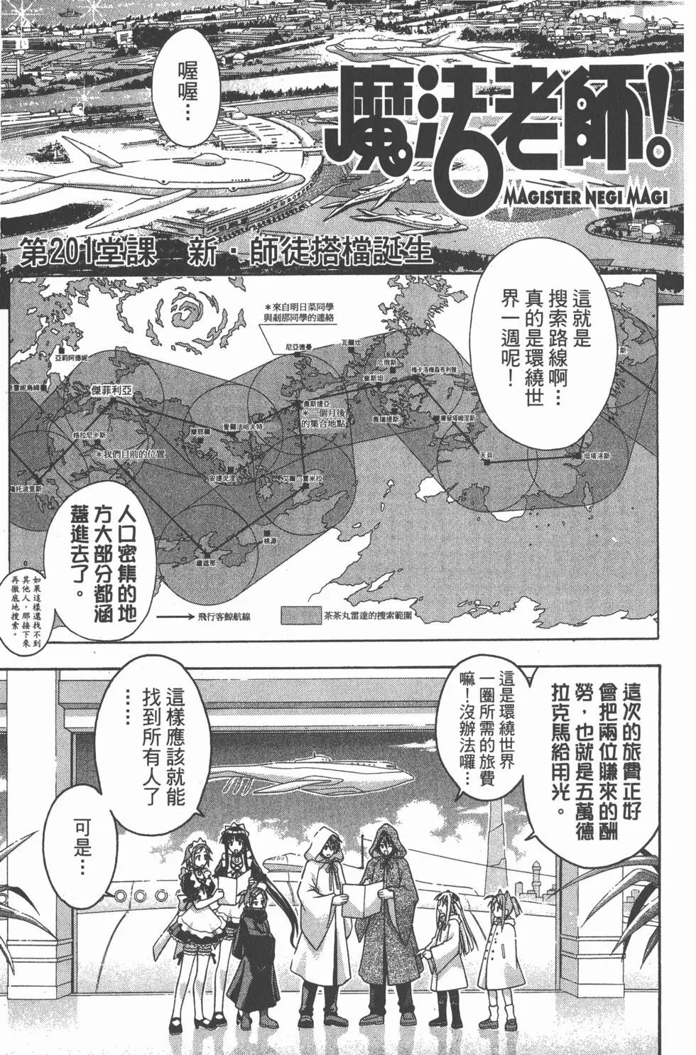 第22卷