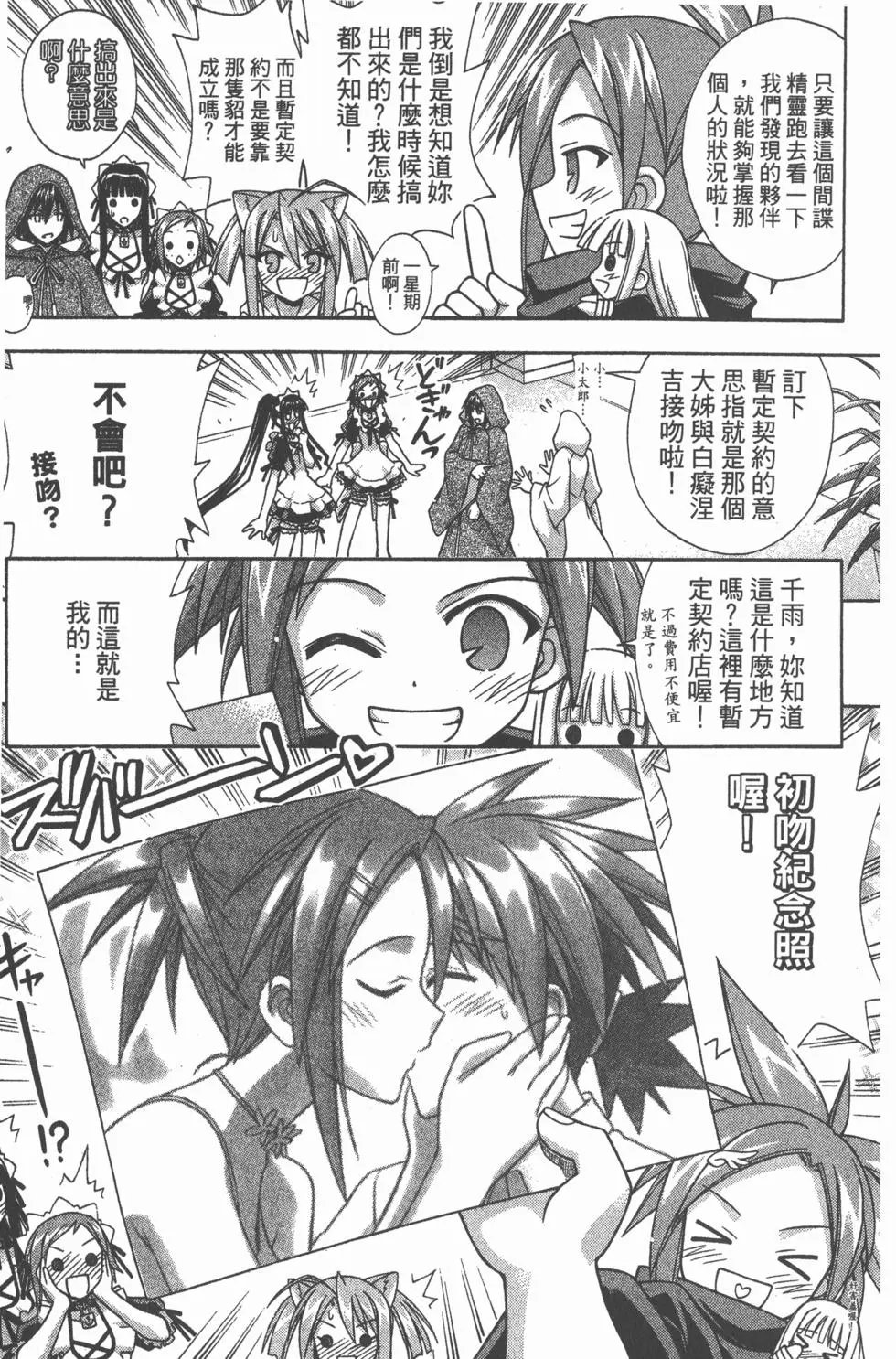 第22卷
