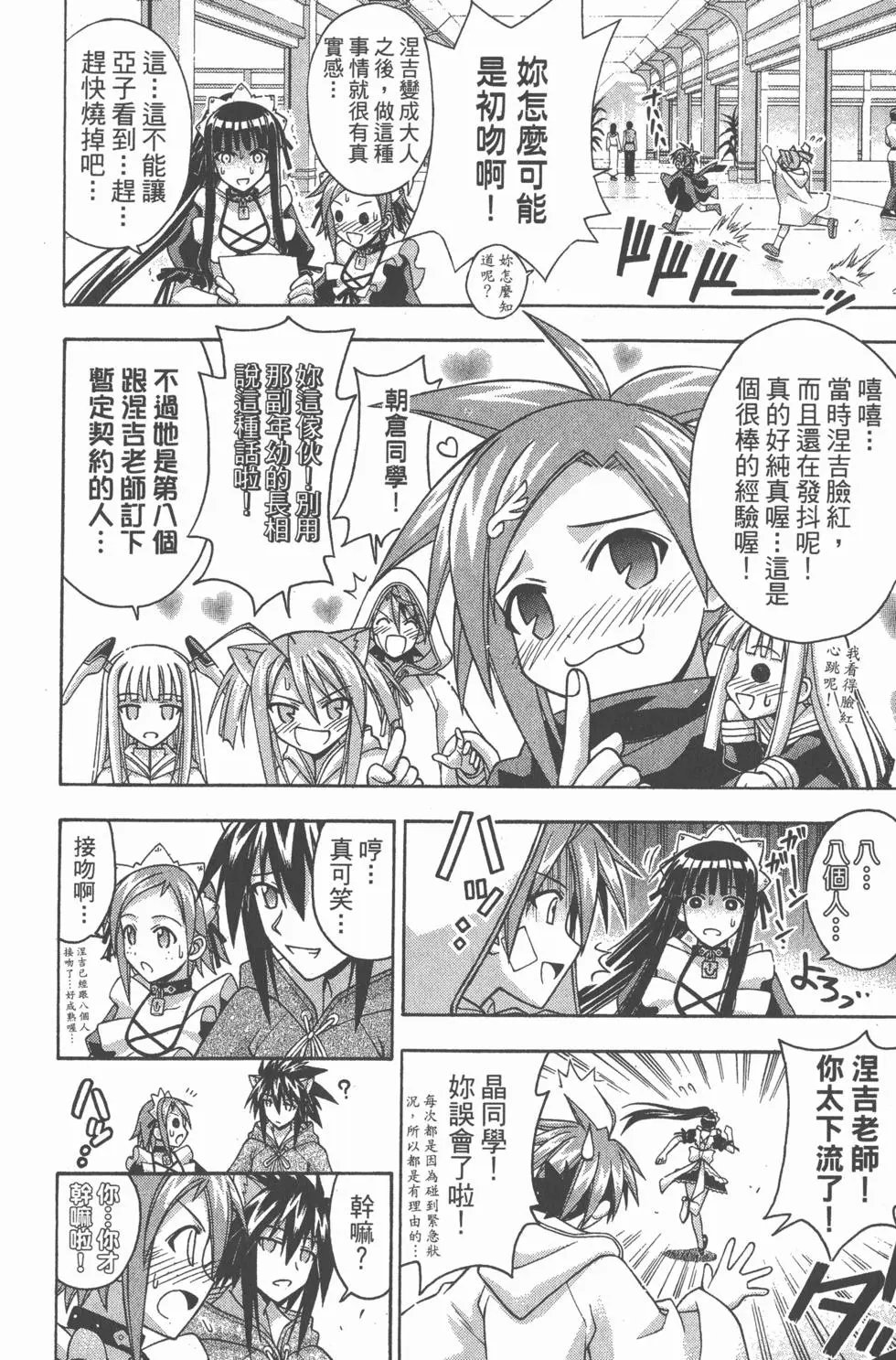 第22卷
