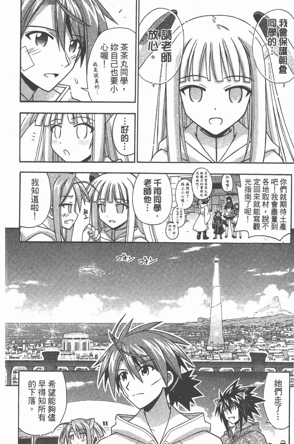 第22卷