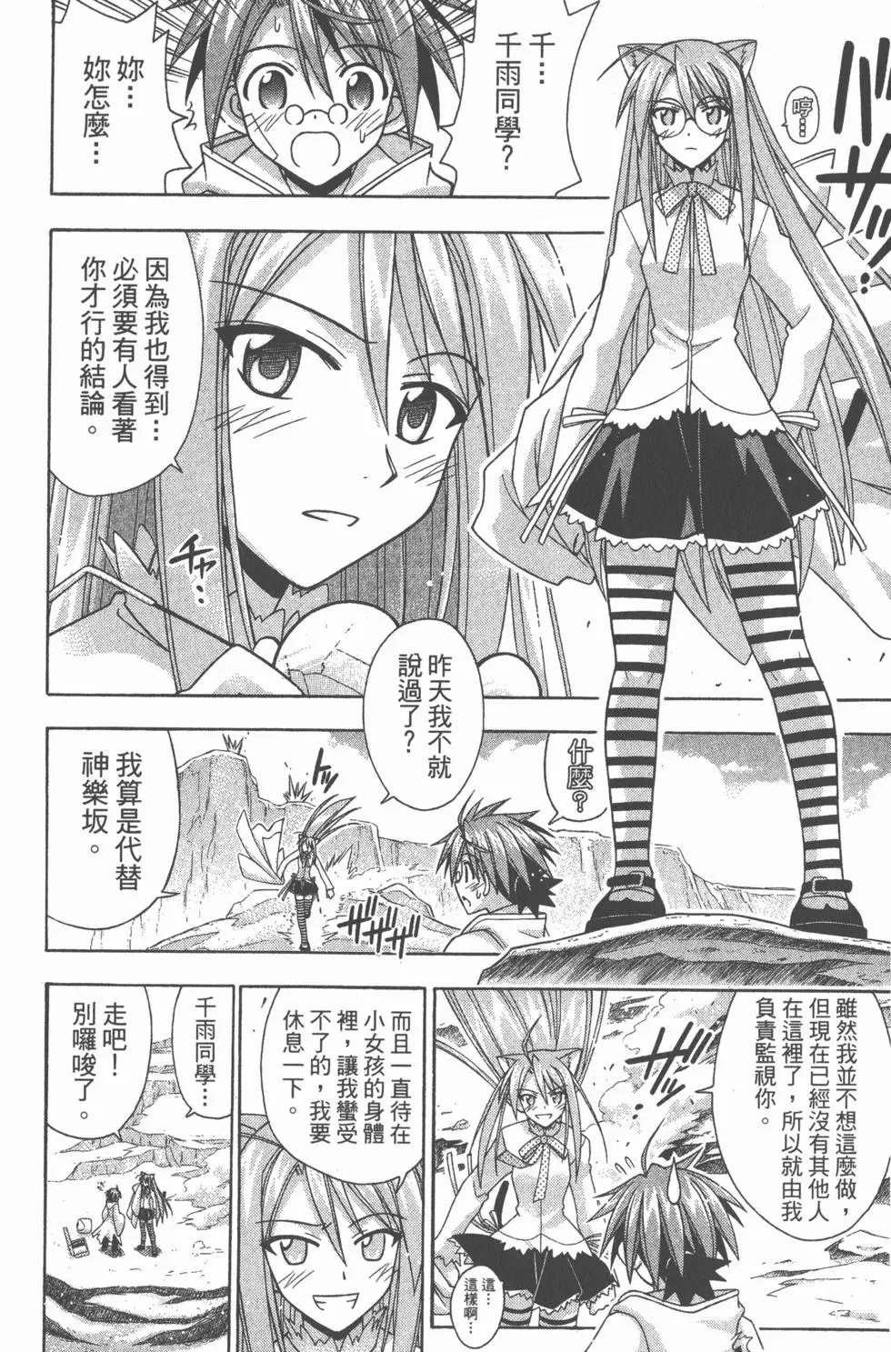 第22卷