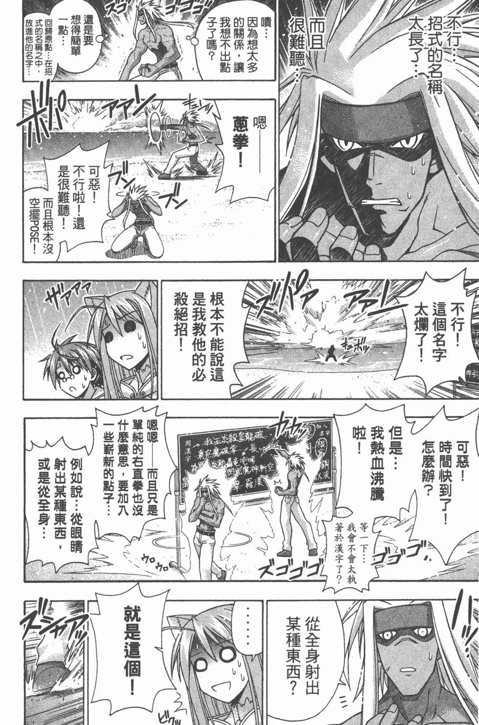 第22卷