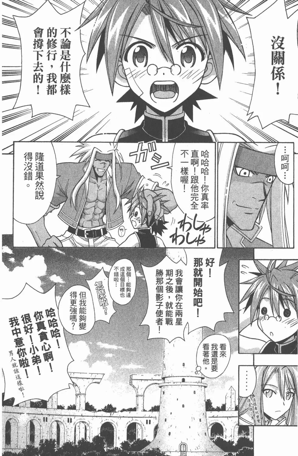 第22卷