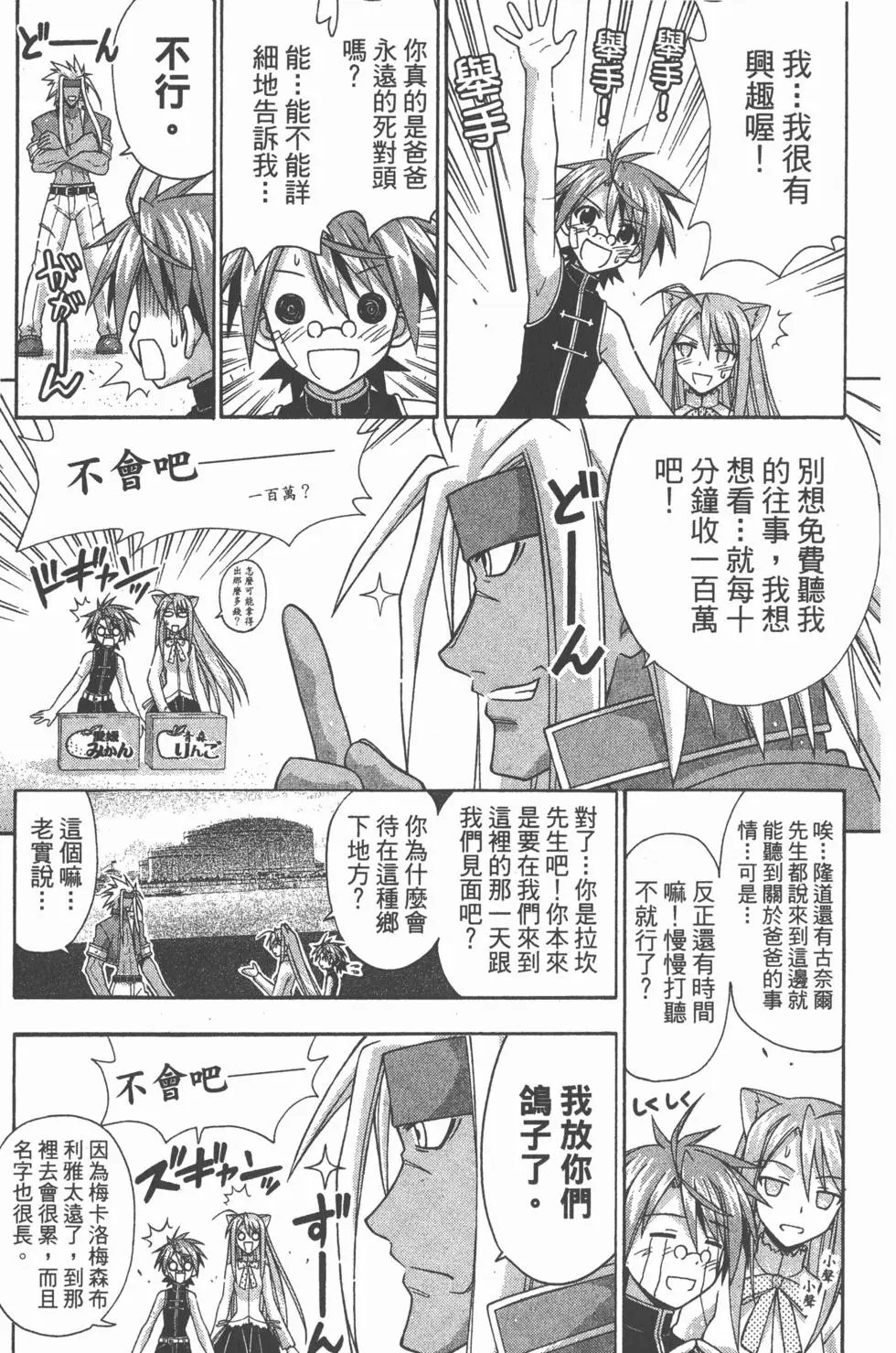第22卷