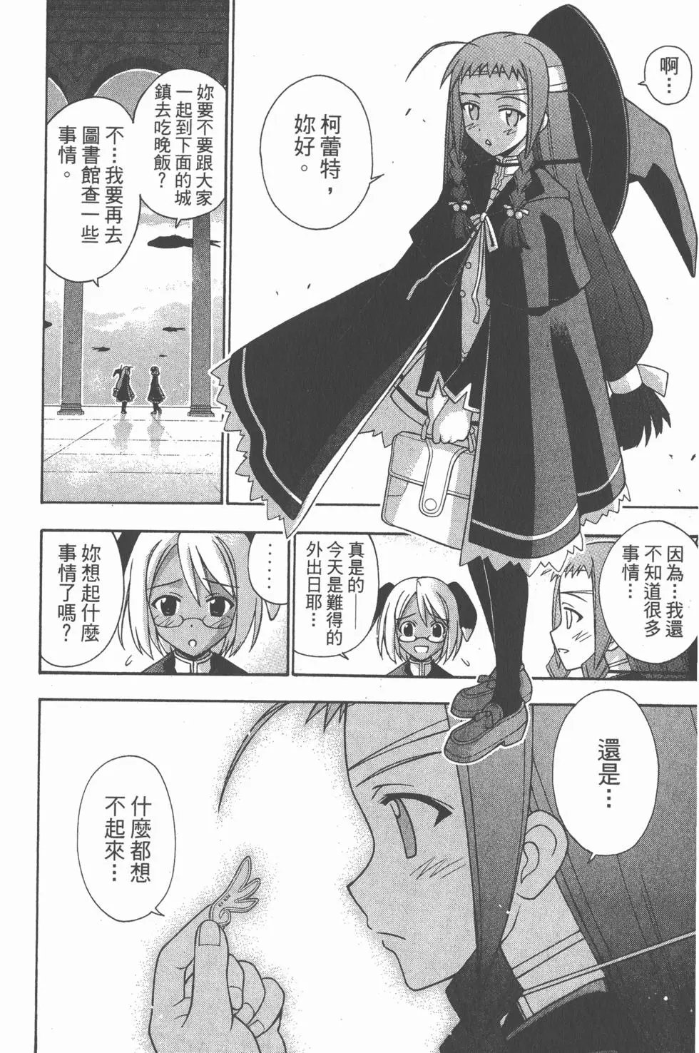 第22卷