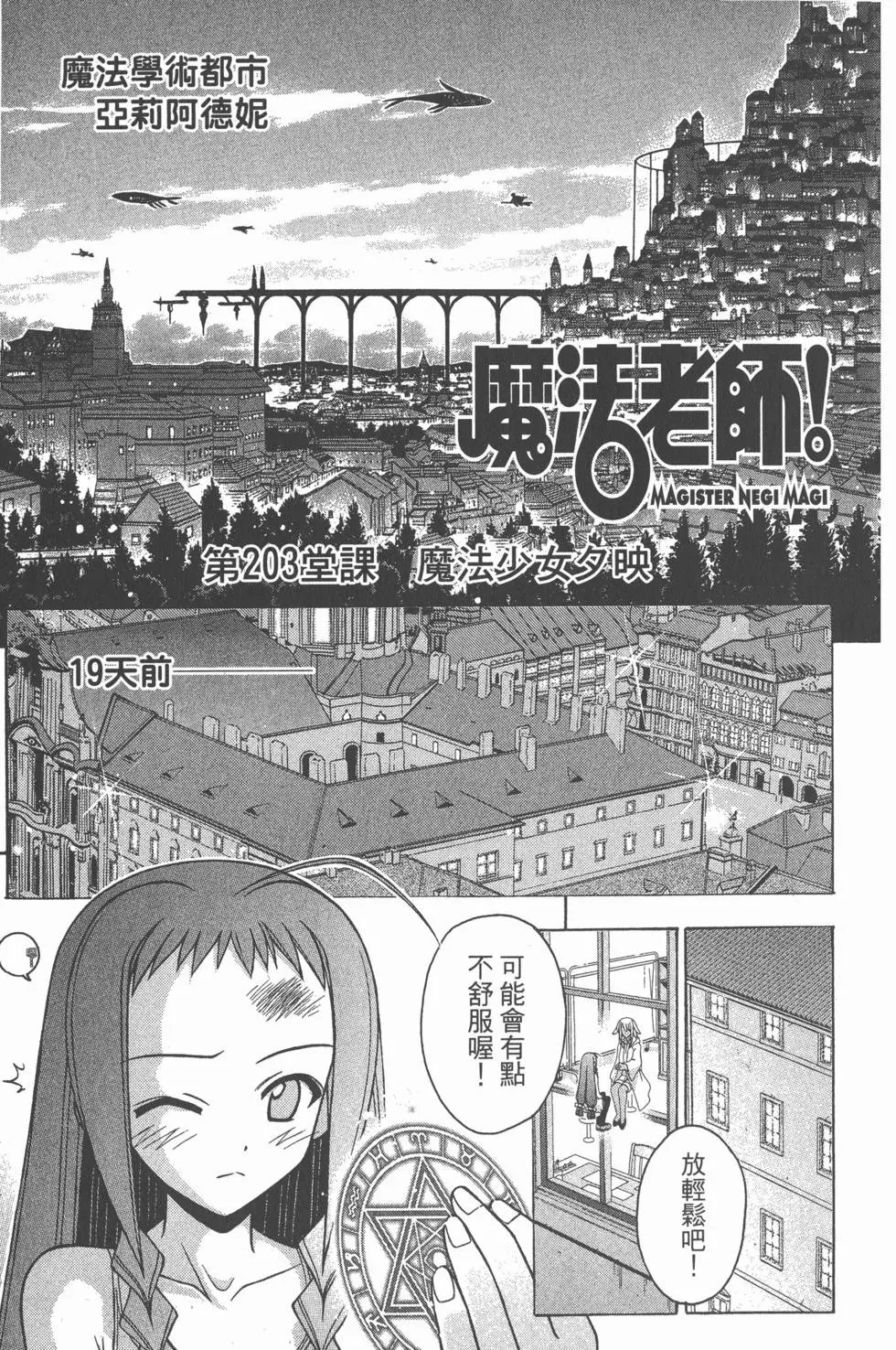 第22卷