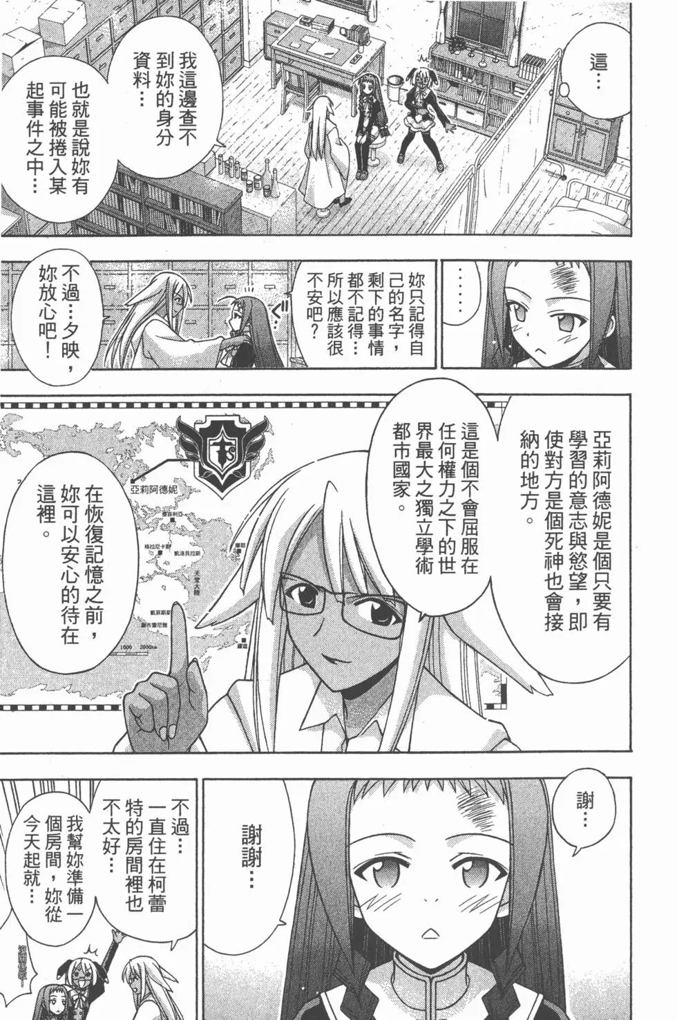 第22卷