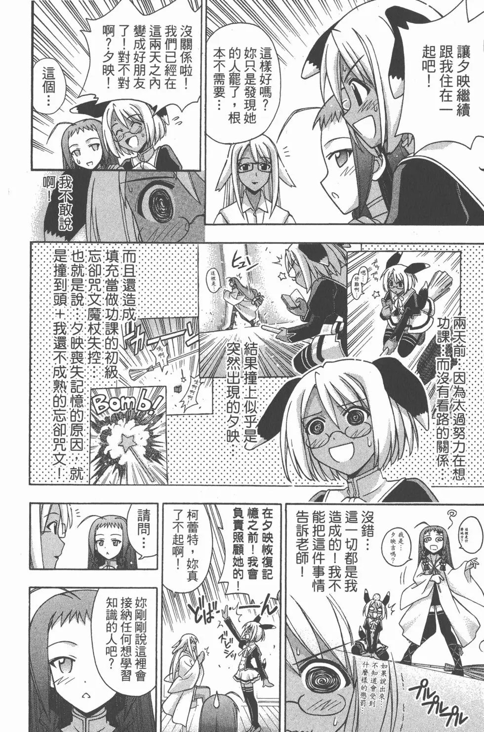 第22卷