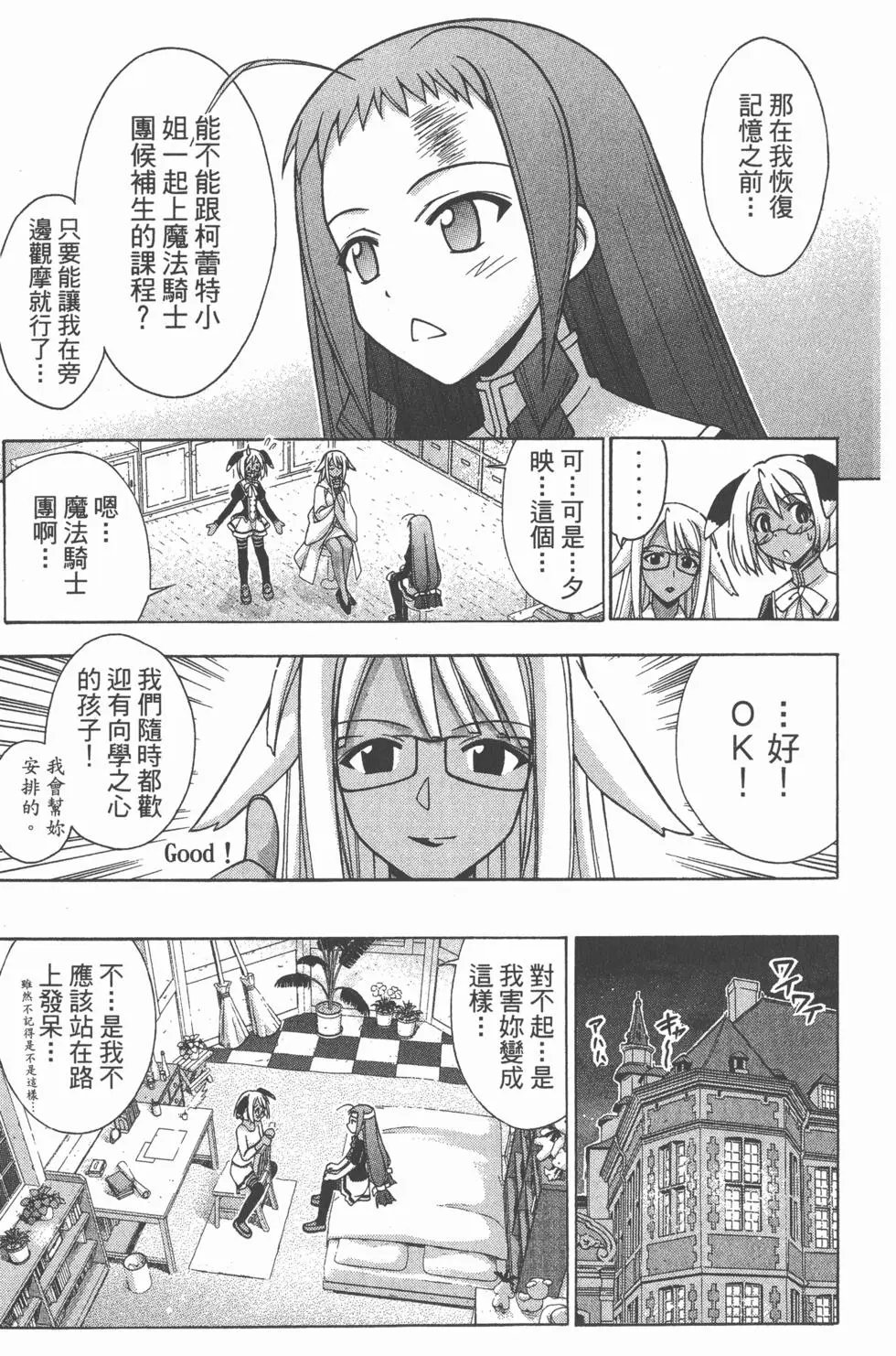 第22卷