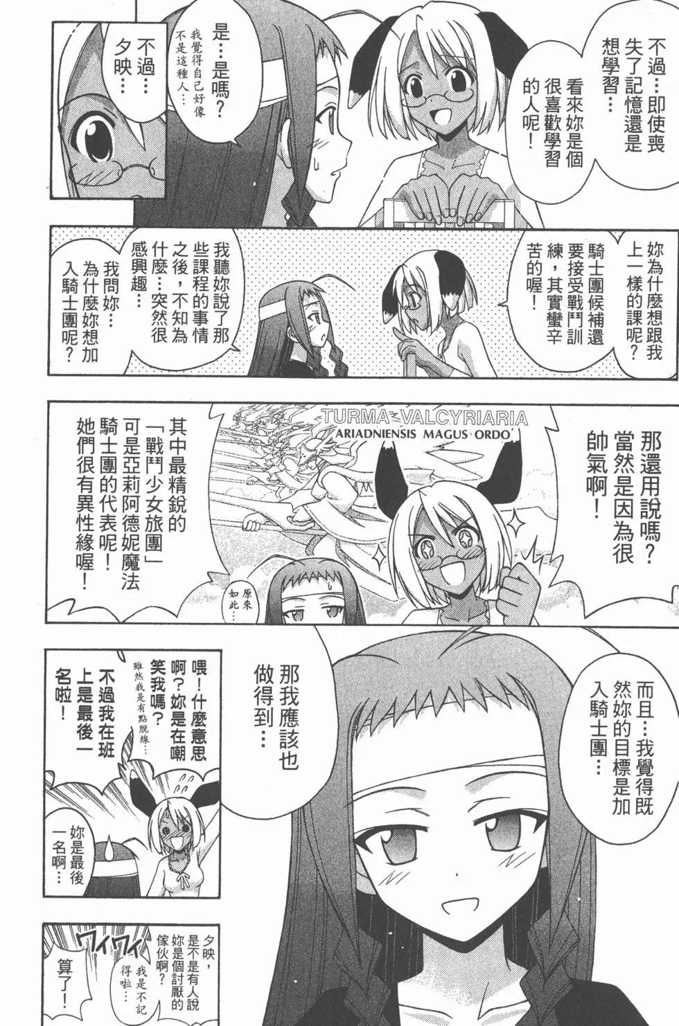 第22卷