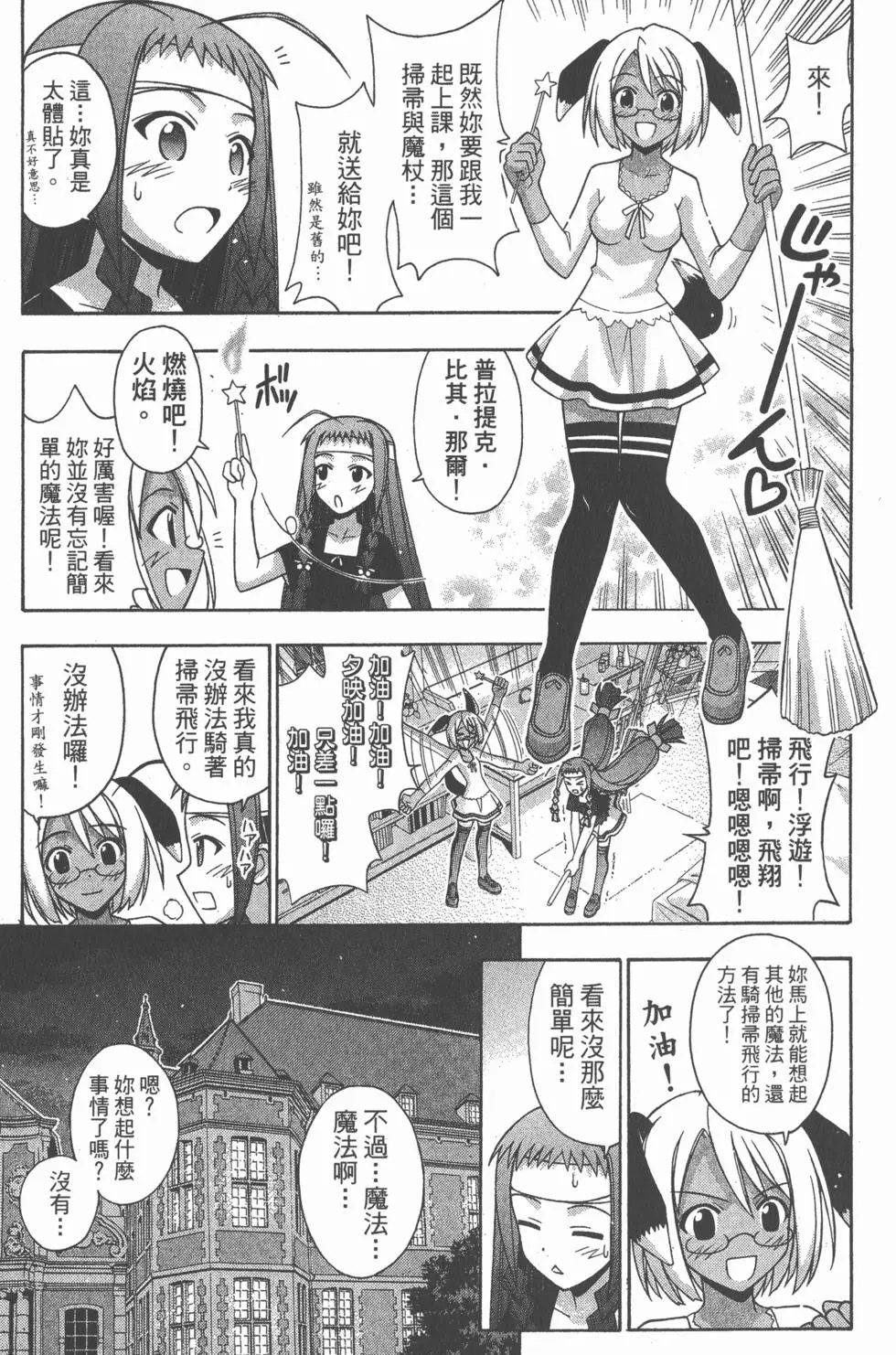 第22卷