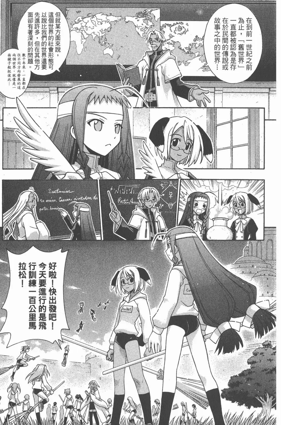 第22卷