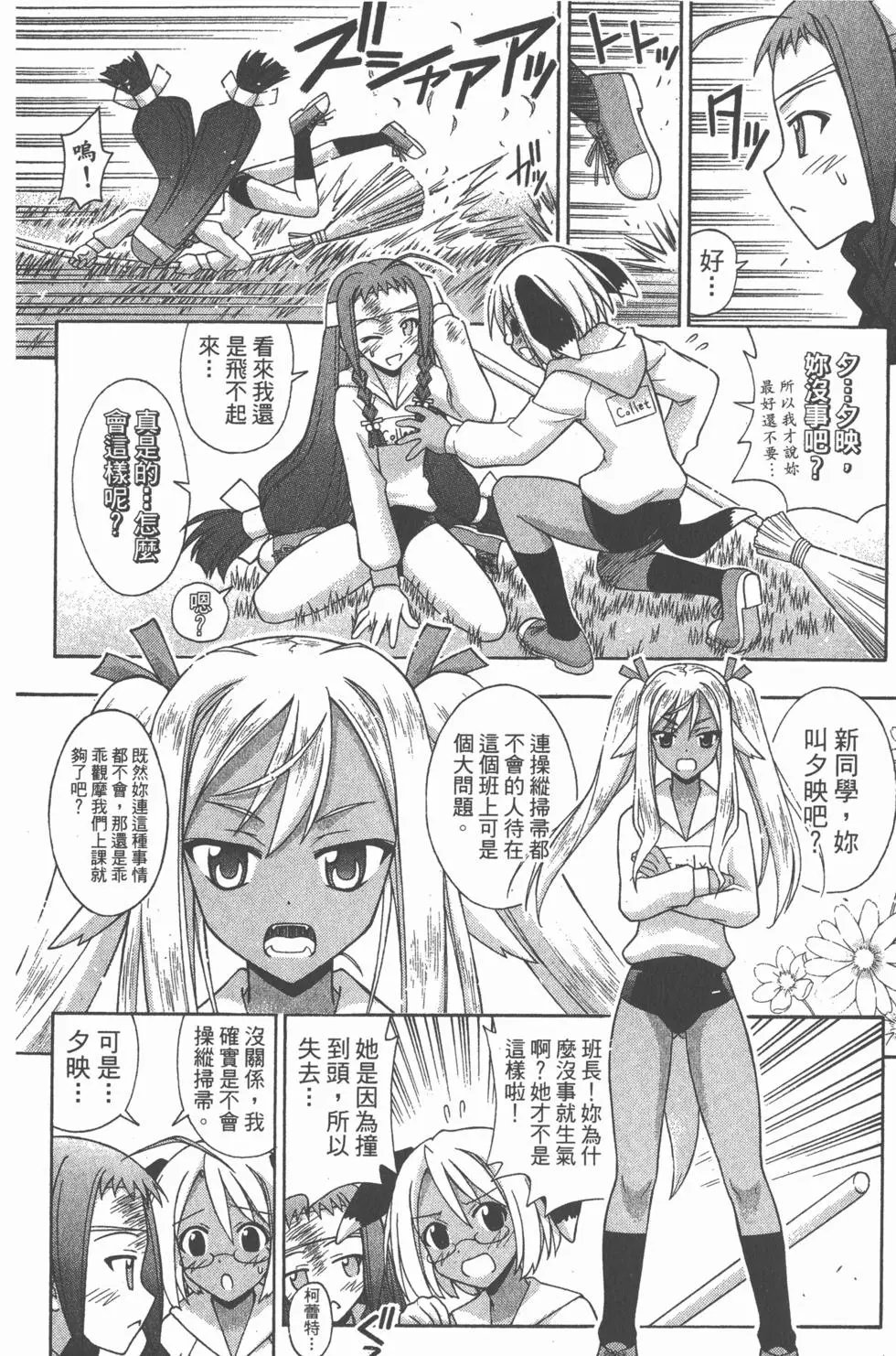 第22卷