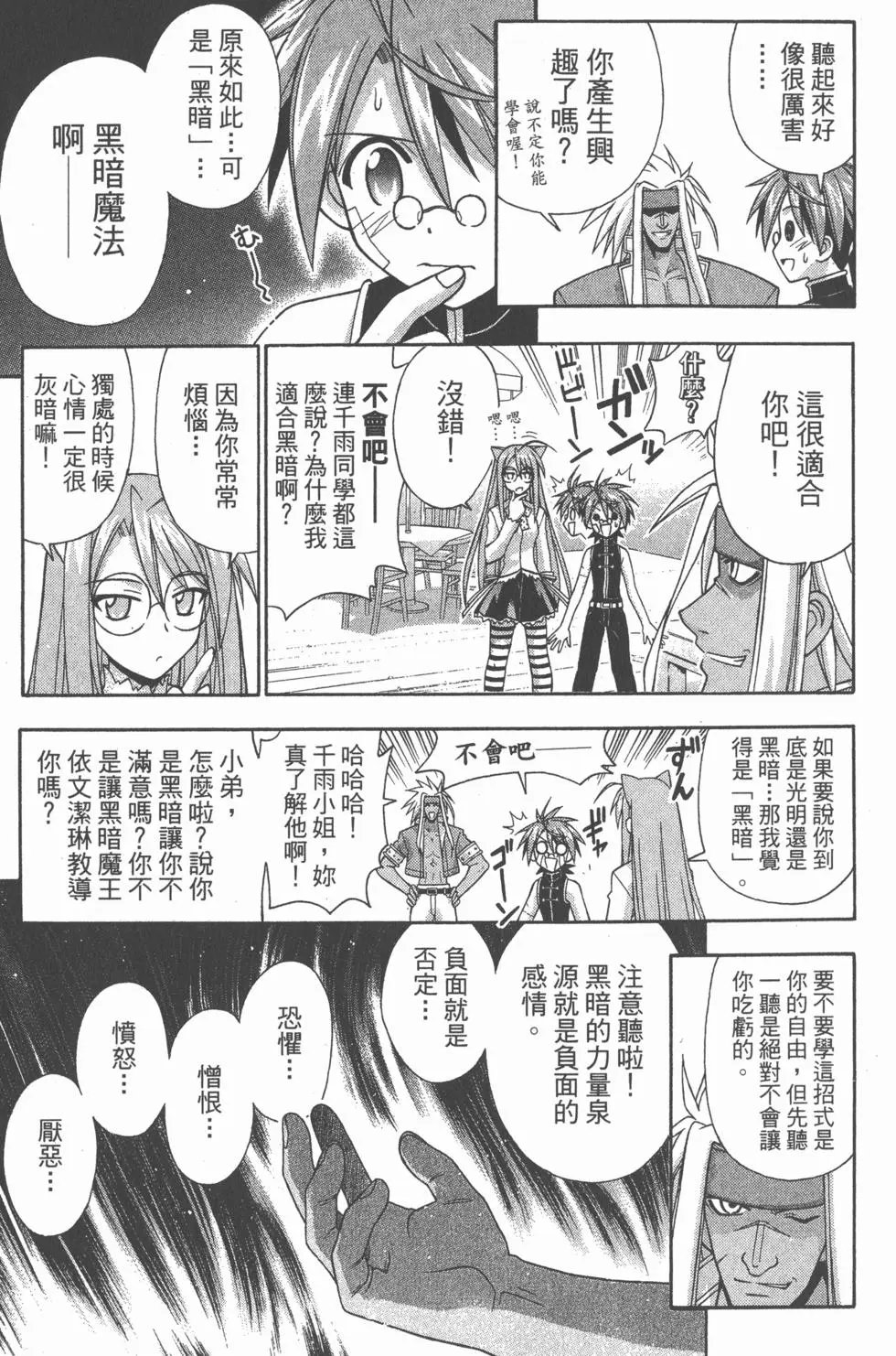 第22卷