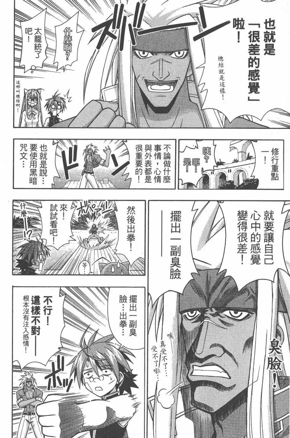 第22卷