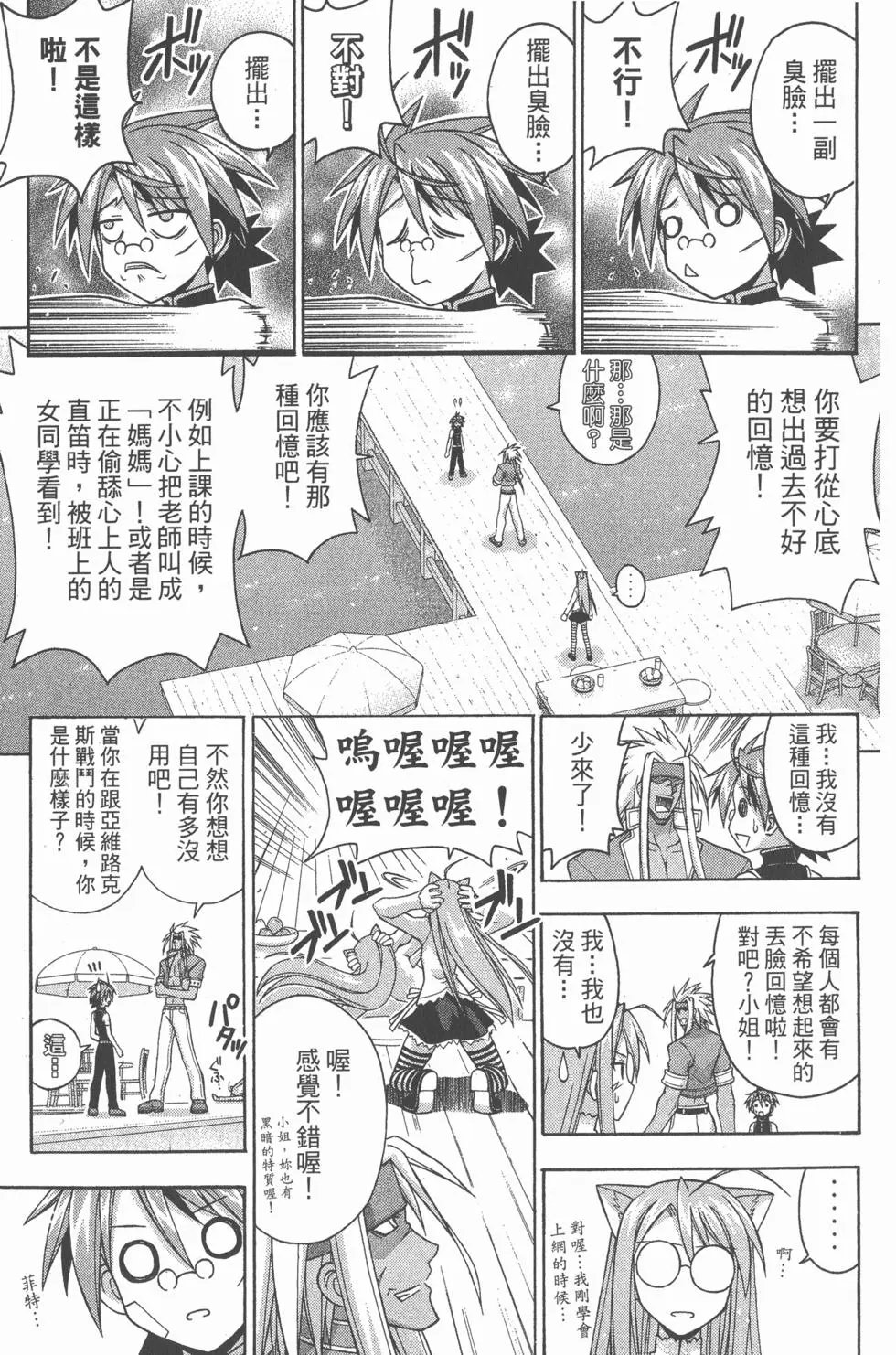 第22卷