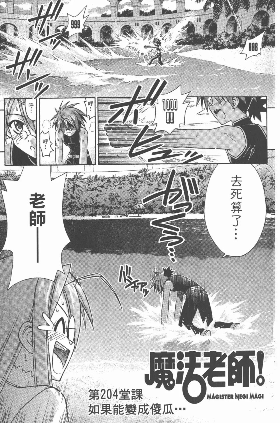 第22卷