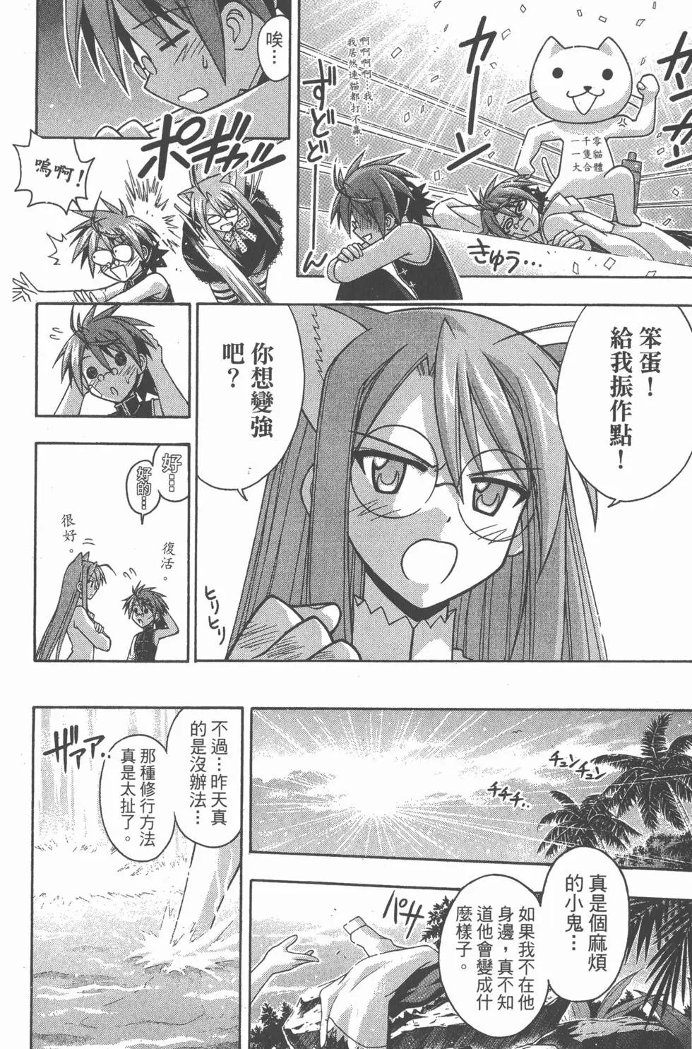 第22卷
