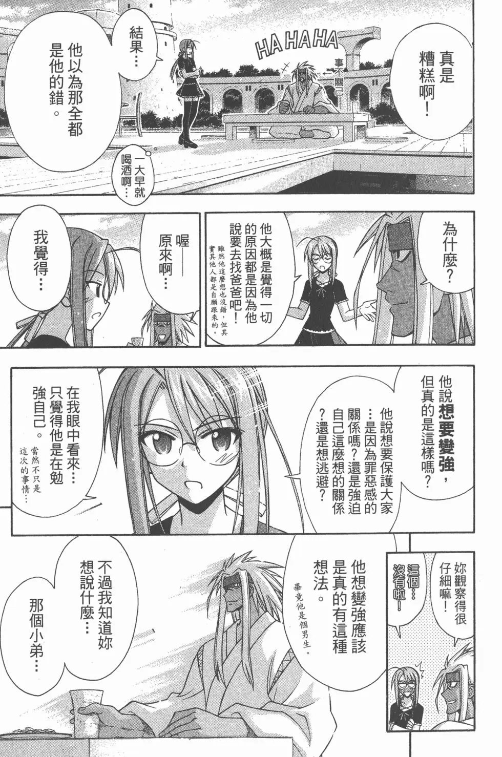 第22卷