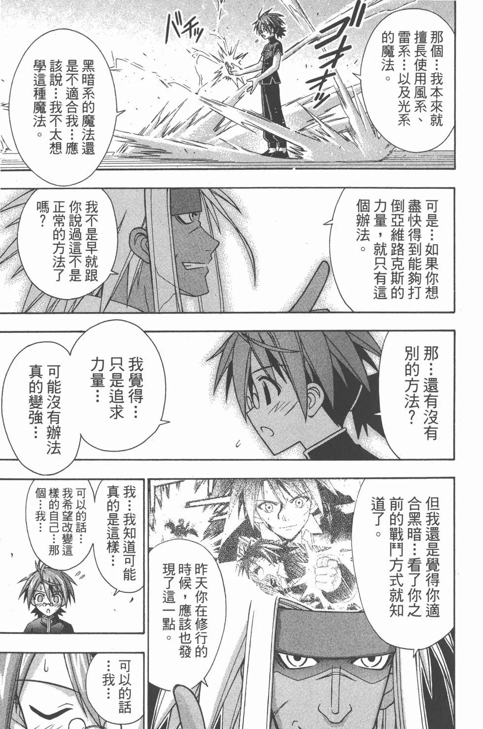 第22卷