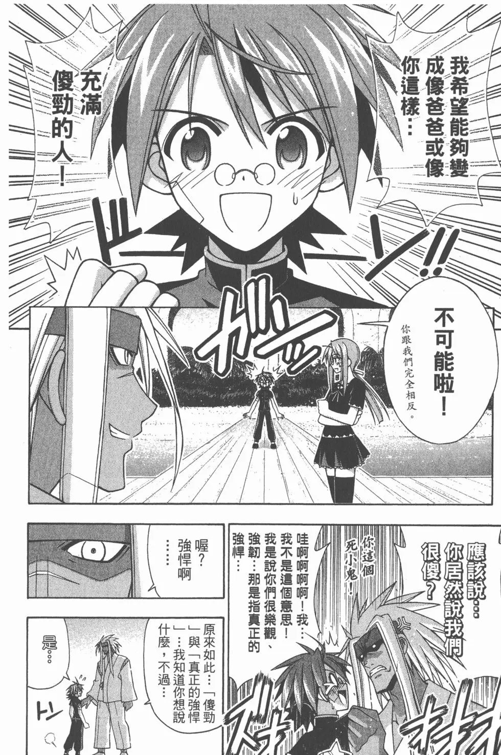 第22卷
