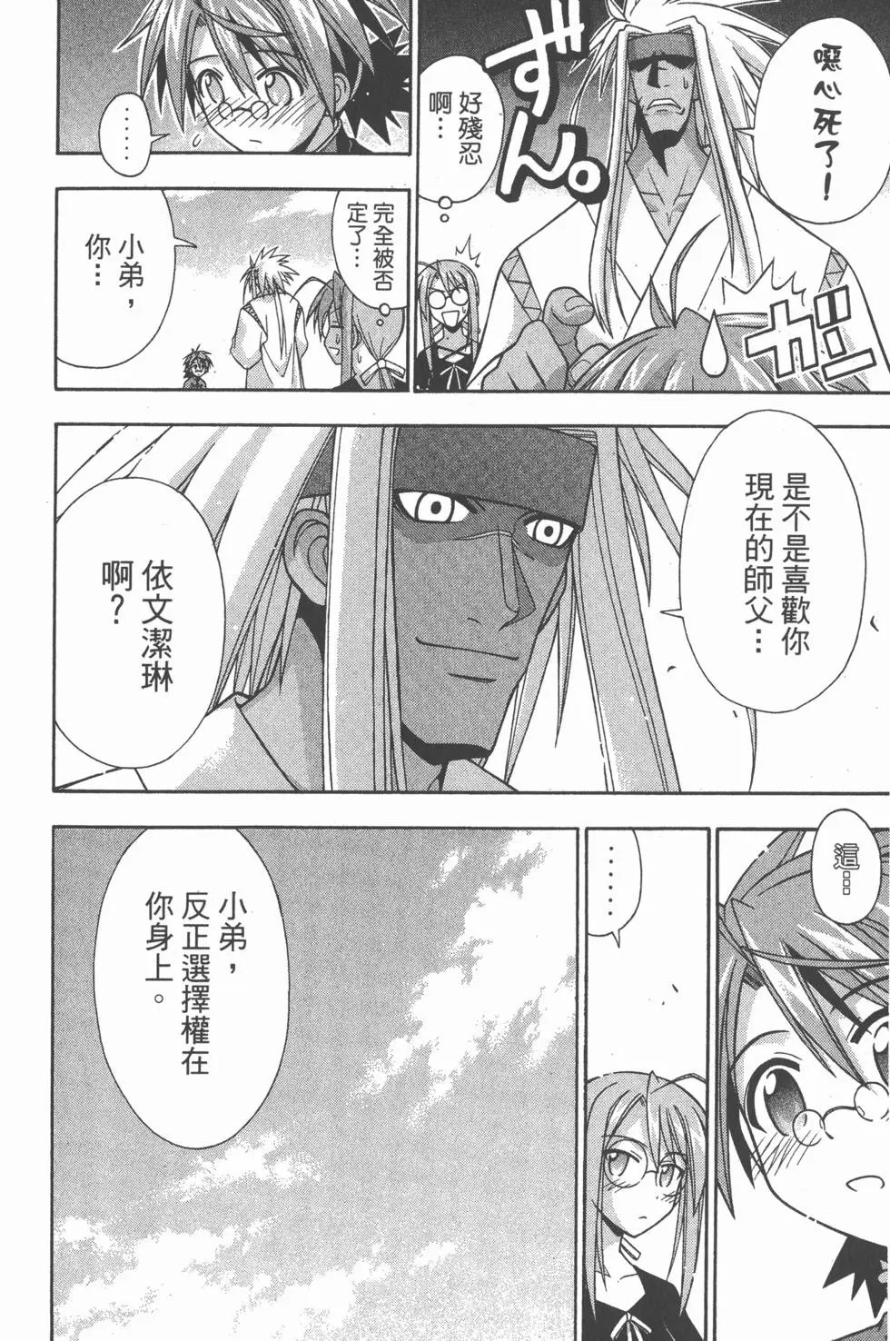 第22卷