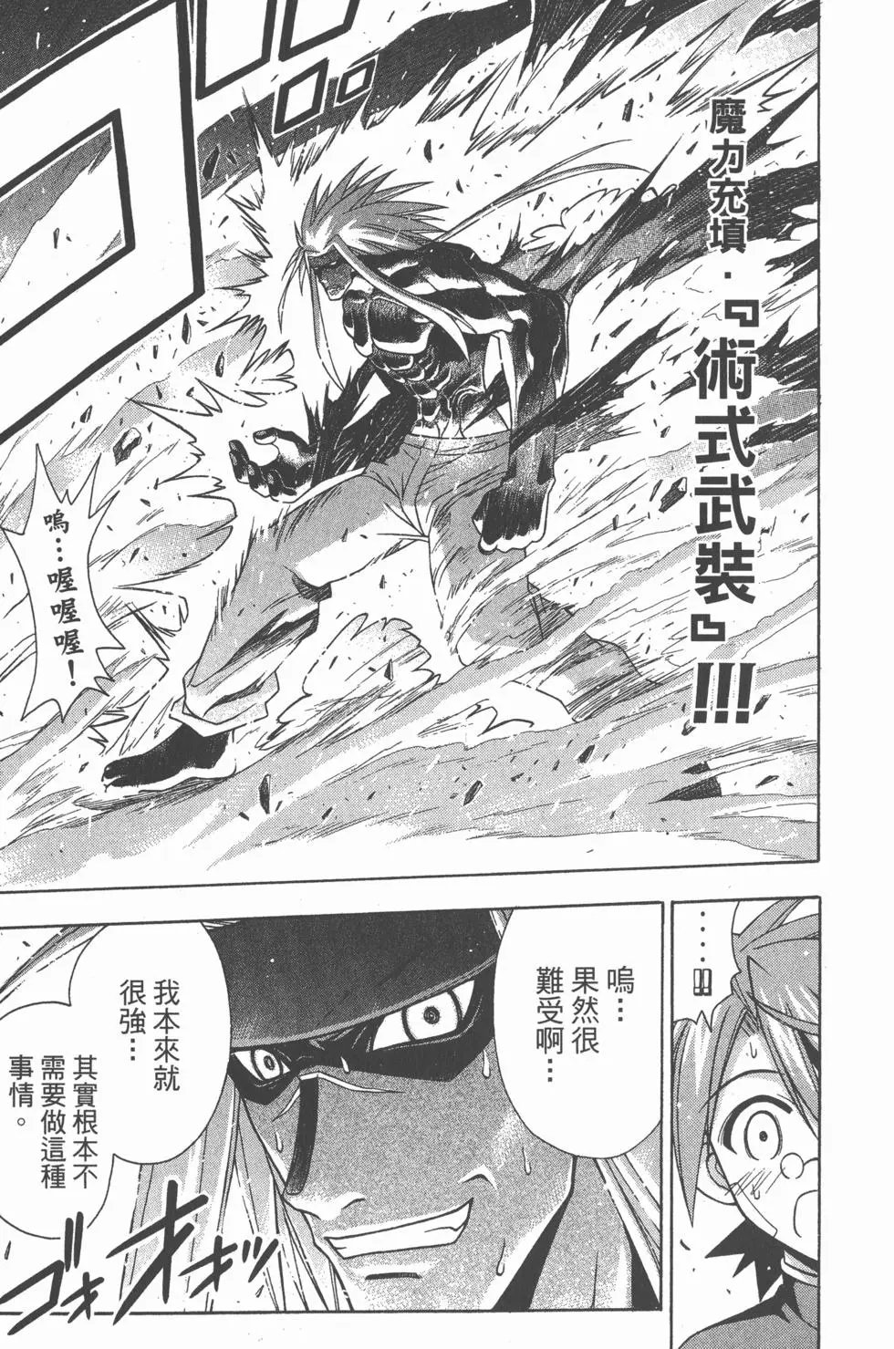 第22卷