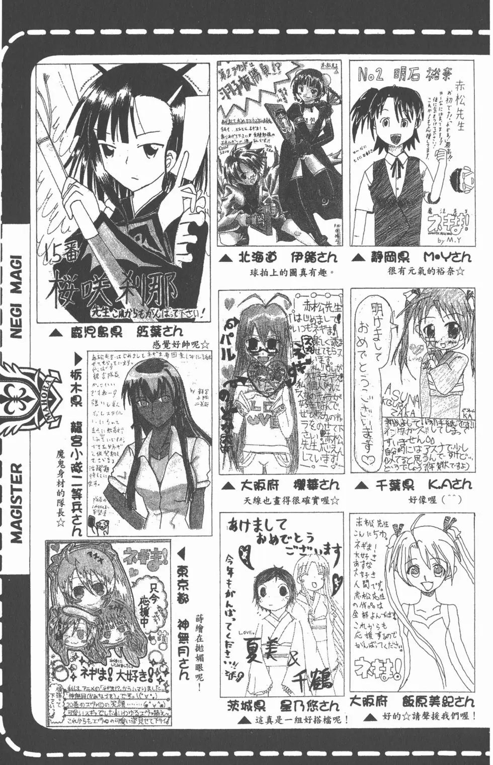 第22卷