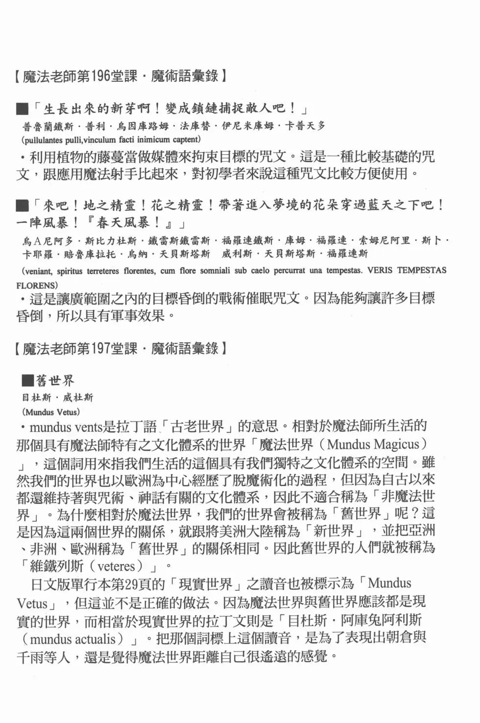 第22卷
