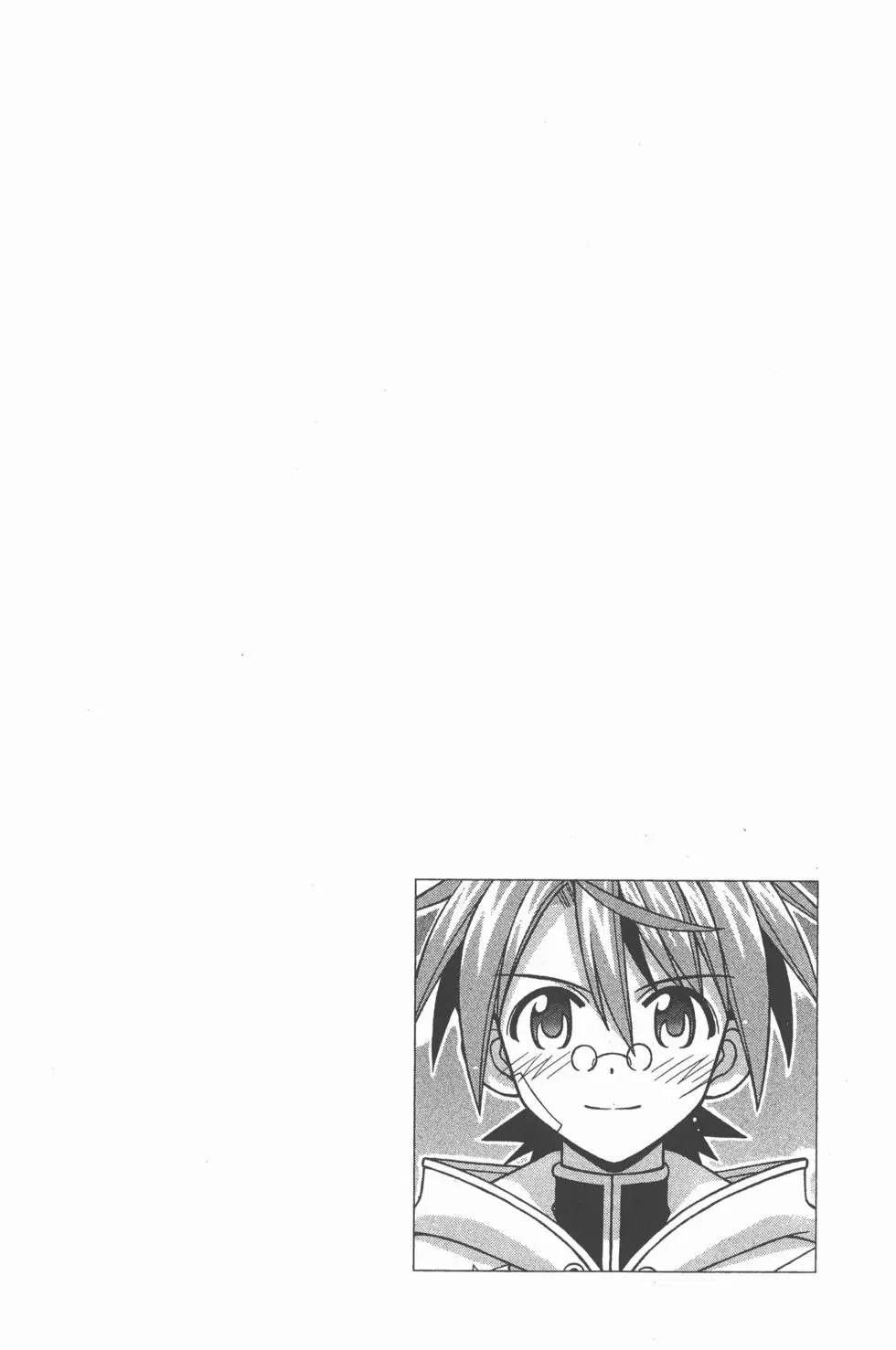 第23卷