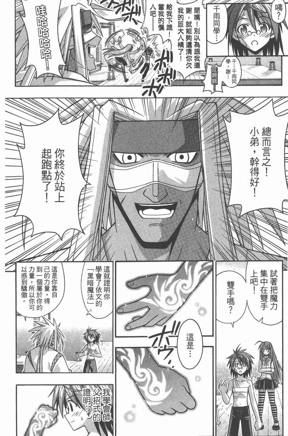 第23卷
