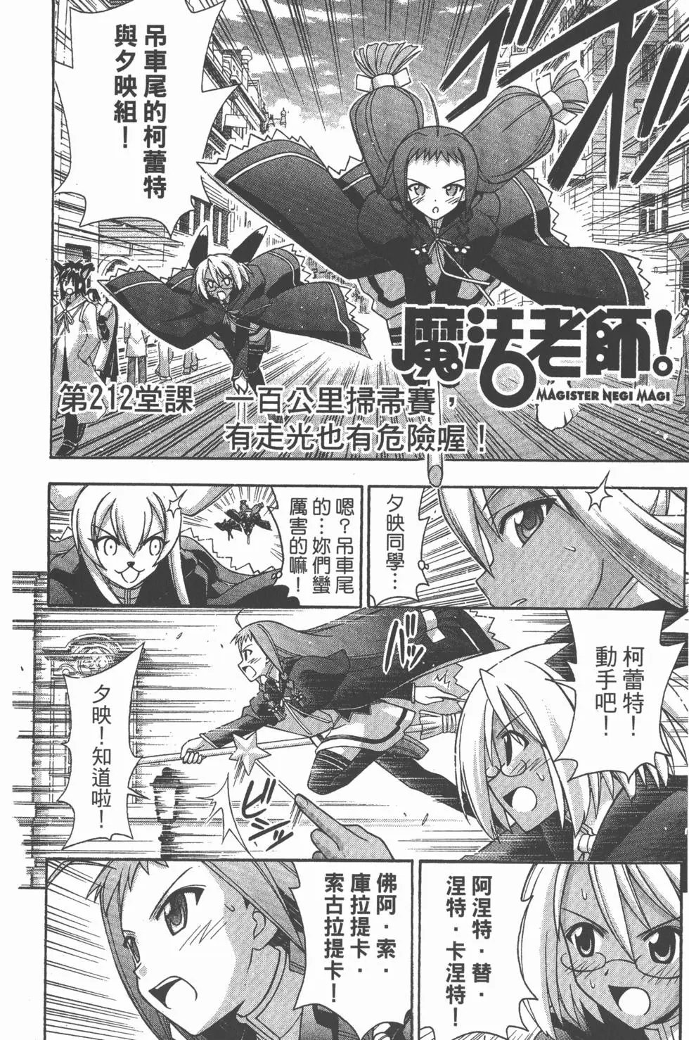 第23卷