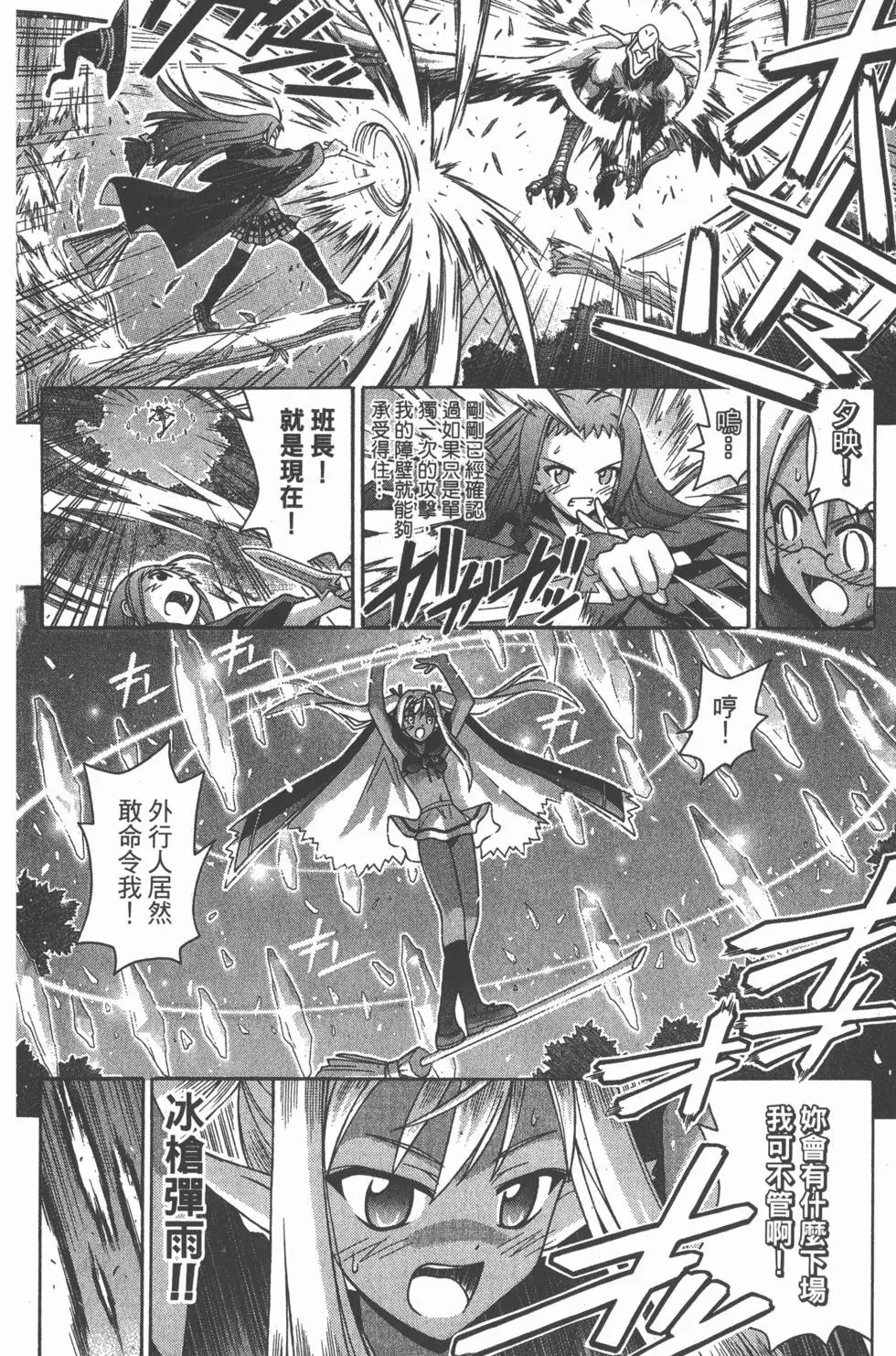 第23卷