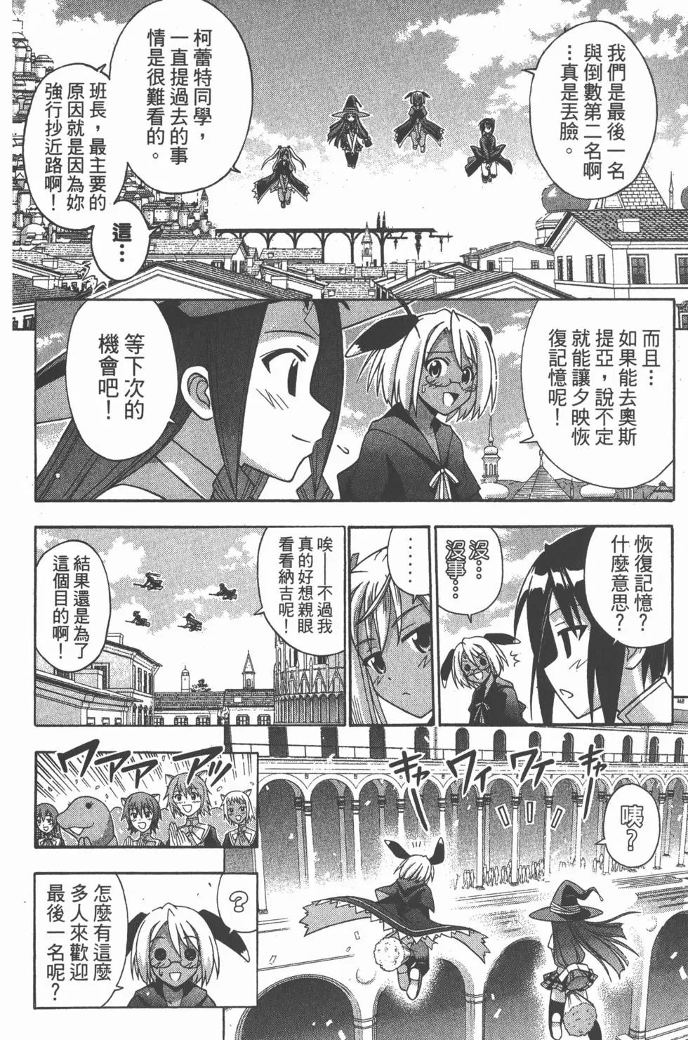 第23卷